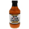 Rub Some Chicken Buffalo Sauce