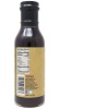 Pain is Good Teri-Yah-Ki Wing Sauce - Image 2