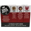 Smokin' Booty Rubs BBQ Rub Gift Pack - Image 3